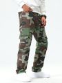 Men's Camouflage Style Cargo Jeans With Multiple Pockets