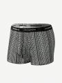 3pcs Men's Boxers With Letter Weaved Waistband And Flat Angle Cutting