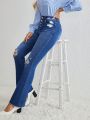 SHEIN LUNE High Stretch Vintage Distressed Women'S Flare Jeans With Washed Effect