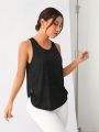 Yoga Basic Mesh Patchwork Curved Hem Sports Tank Top