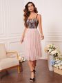 Contrast Lace Mesh Cami Bridesmaid Dress