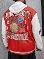 Extended Sizes Men Plus Letter & Basketball Graphic Two Tone Varsity Jacket Without Hoodie