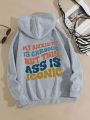 Women's Fleece Lined Hoodie With Slogan Print And Drawstring