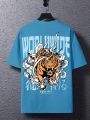 Extended Sizes Men Plus Tiger & Slogan Graphic Tee