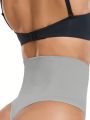 SHEIN Solid High Waist Shapewear Panty