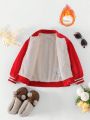 Young Girl 1pc Ruffle Trim PU Bomber Jacket