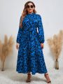 SHEIN Modely Plus Size Women's Full Print Belted Maxi Dress