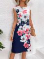 Floral Print Round Neck Dress