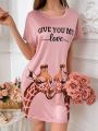 Women's Slogan & Giraffe Print Short Sleeve T-Shirt Nightgown