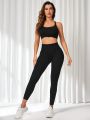 SHEIN Yoga Basic Women'S Solid Color Stretchy Comfortable Racerback Sportswear Set