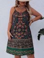 SHEIN VCAY Plus Size Paisley Printed Cami Dress