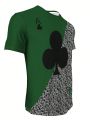 Men's Color Block Letter Printed Patchwork Short Sleeve T-shirt