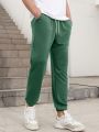 Men's Drawstring Waist Design Lounge Pants