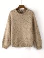 SHEIN Essnce Cute And Simple Round Collar Sweater