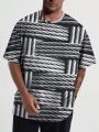 Men's Plus Size Printed Short Sleeve Casual T-shirt