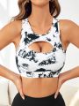 Yoga Sxy Tie Dye Cut Out Front Sports Bra