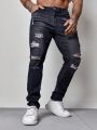 Men's Distressed Jeans