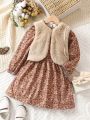 Young Girl Ditsy Floral Print Dress & Vest Teddy Jacket