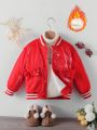 Young Girl 1pc Ruffle Trim PU Bomber Jacket