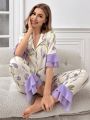 Women's Fashionable Purple Flower Print Shirt And Pants Pajama Set