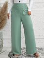 EMERY ROSE Plus Size Shirred Wide Leg Pants