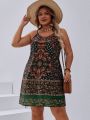 SHEIN VCAY Plus Size Paisley Printed Cami Dress