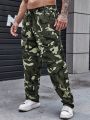 Men Plus Camo Print Flap Pocket Drawstring Waist Cargo Pants