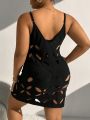 SHEIN Swim SXY Plus Size Women'S Embroidered Shawl Cami Cover Up Dress