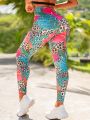 SHEIN Yoga Floral Women's Leopard And Tropical Printed Sports Leggings