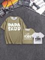 Infant Boys' Casual Short Sleeve T-Shirt With Letter Print