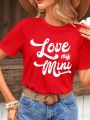 Women Red Love Heart And Letter Print Valentine's Day Short Sleeve Casual T-Shirt, Mommy And Me Matching Outfits (Both Pieces Sold Separately)