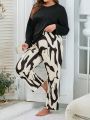 Plus Size Solid Color Top & Color Block Long Pants Set