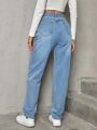 SHEIN Frenchy High Waist Straight Leg Jeans