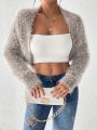 SHEIN Frenchy Solid Color Plush Women's Cardigan