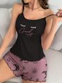 Eyelashes And Slogan Print Camisole Top And Shorts Pajama Set