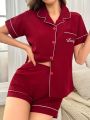 Women's Letter Embroidered Contrast Trim Homewear Set