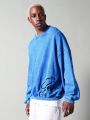 SUMWON Oversized Fit Washed Sweatshirt With Embroidery