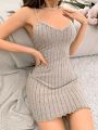 Solid Color Ribbed Knit Cami Dress For Sleeping