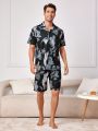 Men's Printed Patch Pocket Pajama Set