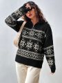 SHEIN Qutie Women's Sweater With Interesting Geometric Pattern