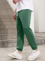 Men's Drawstring Waist Design Lounge Pants