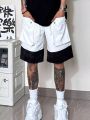 Manfinity Hypemode Loose Men's Colorblock Cargo Shorts