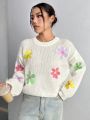 SHEIN Qutie Floral Pattern Drop Shoulder Sweater