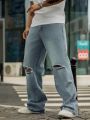 Men Ripped Frayed Straight Leg Jeans