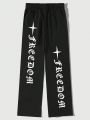 Men Letter Graphic Drawstring Waist Sweatpants