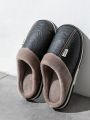 Women's Indoor Slippers