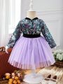 Women's Colorful Sequin Design Dress For Autumn And Winter