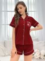 Lip Pattern Printed Pocket Short Sleeve Top And Shorts Pajama Set