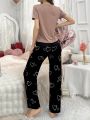 Love Printed Short-Sleeved T-Shirt And Trousers Pajama Set