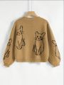 SHEIN Qutie Cat Pattern Drop Shoulder Sweater